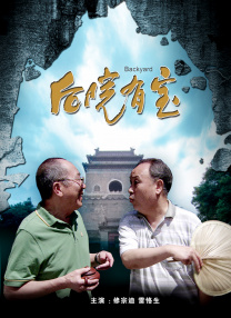 国产成人精品三区